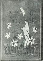 An illustration from Studio international (1893)