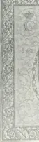 An illustration from Studio international (1893)