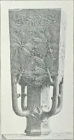 An illustration from Studio international (1893)