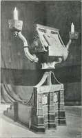 An illustration from Studio international (1893)