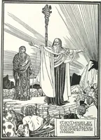 An illustration from Studio international (1893)