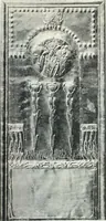 An illustration from Studio international (1893)