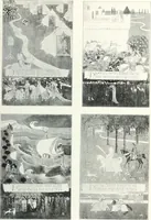 An illustration from Studio international (1893)