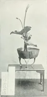 An illustration from Studio international (1893)