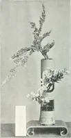 An illustration from Studio international (1893)
