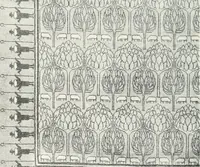 An illustration from Studio international (1893)