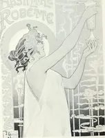 An illustration from Studio international (1893)