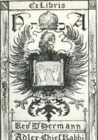 An illustration from Studio international (1893)