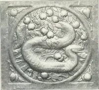 An illustration from Studio international (1893)