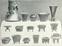 An illustration from Studio international (1893)