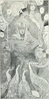 An illustration from Studio international (1893)
