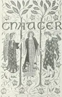 An illustration from Studio international (1893)