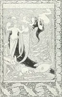 An illustration from Studio international (1893)