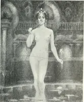 An illustration from Studio international (1893)