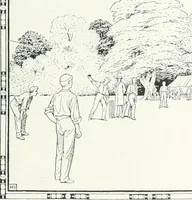 An illustration from Studio international (1893)
