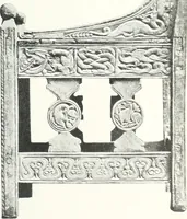 An illustration from Studio international (1893)