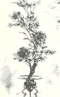 An illustration from Studio international (1893)