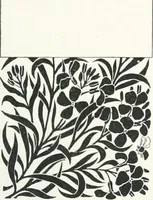 An illustration from Studio international (1893)