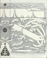 An illustration from Studio international (1893)