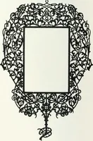 An illustration from Studio international (1893)