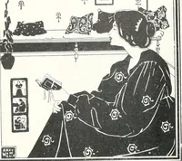 An illustration from Studio international (1893)