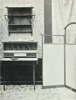 An illustration from Studio international (1893)