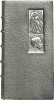 An illustration from Studio international (1893)