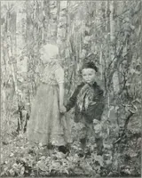 An illustration from Studio international (1893)