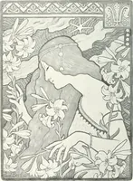 An illustration from Studio international (1893)