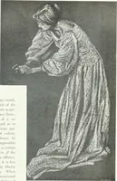 An illustration from Studio international (1893)