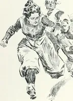 An illustration from Studio international (1893)