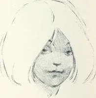 An illustration from Studio international (1893)