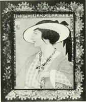 An illustration from Studio international (1893)