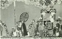 An illustration from Studio international (1893)