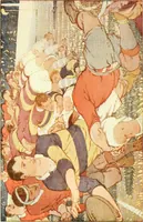 An illustration from Studio international (1893)