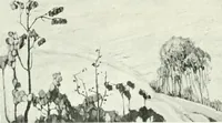 An illustration from Studio international (1893)