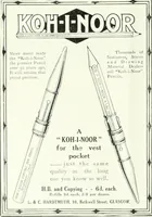 An illustration from Studio international (1893)
