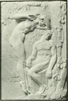 An illustration from Studio international (1893)