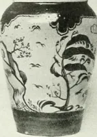 An illustration from Studio international (1893)