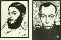 An illustration from Studio international (1893)