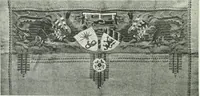 An illustration from Studio international (1893)