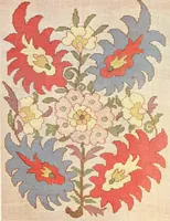 An illustration from Studio international (1893)