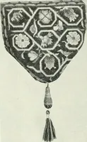 An illustration from Studio international (1893)
