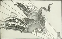 An illustration from Studio international (1893)