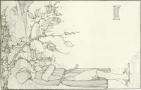 An illustration from Studio international (1893)