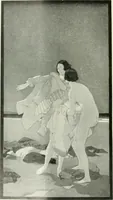An illustration from Studio international (1893)