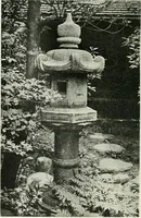 An illustration from Studio international (1893)