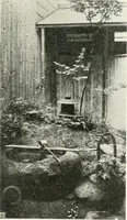 Picture 298 of 409 from Studio international (1893), leaf 286