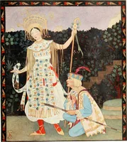An illustration from Studio international (1893)