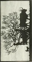 Picture 377 of 409 from Studio international (1893), leaf 364